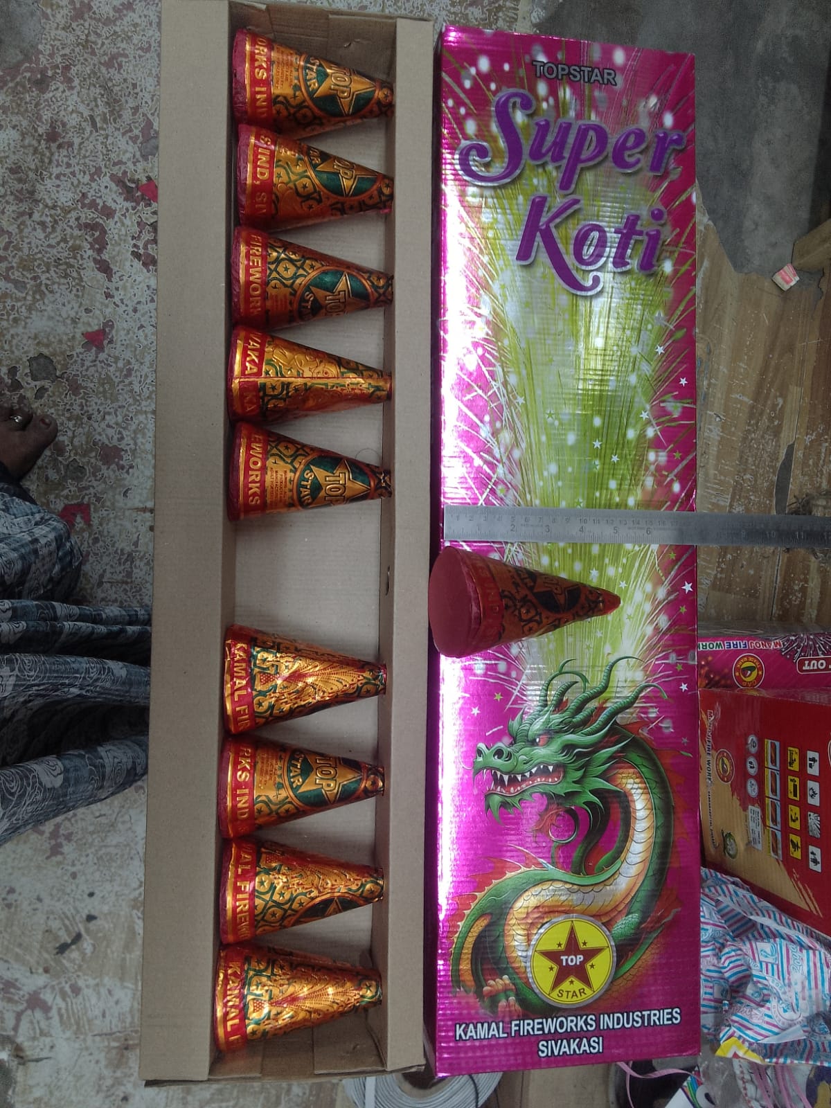 Krish Crackers Super KOTI (Badaa Size)